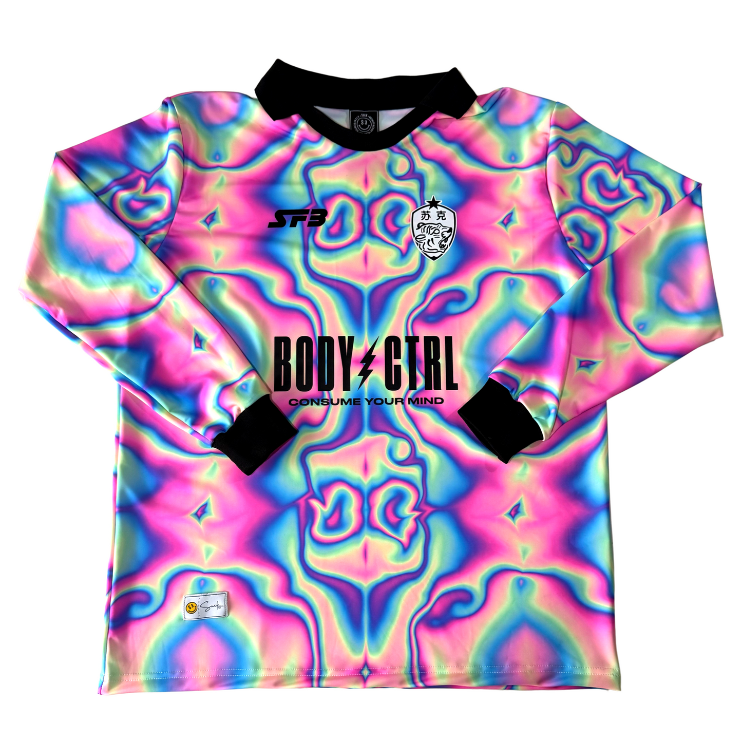 JERSEY - TIGER FC